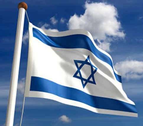 jødisk flagg